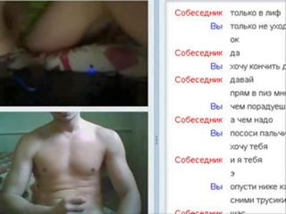 Tentador adolescente impresionante rusa bombón - morecamgirls.com